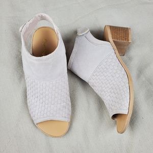 QUPID Faux Suede Woven Open Toe Ankle Booties 7.5